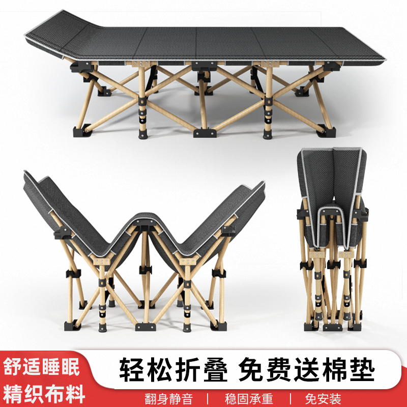 Folding Single Bed Office Nap Bed Workstation Nap Bed Home Simple Bed Outdoor Camping Cot Companion