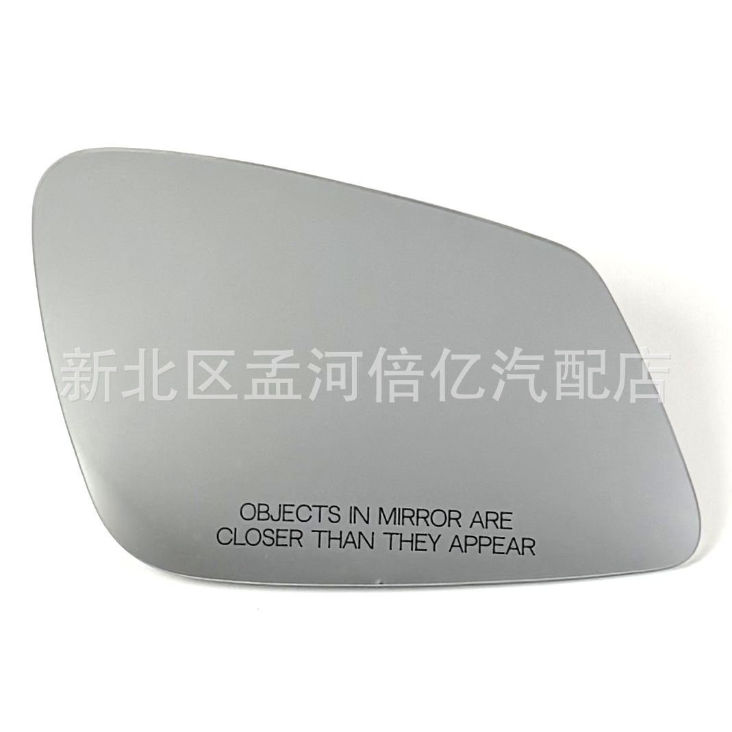 Suitable for BMW 1 2 3 4 Series X1X2 i3 F20 F22 F30 F35 F36 rearview mirror lenses