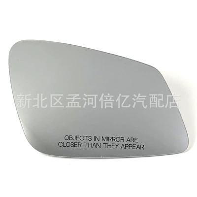 Rearview mirror/rearview mirror 3 4 Series X1X2 i3