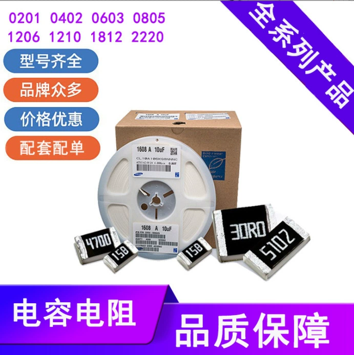 WMQ55P02T1 MOS field effect tube packaged PDFN3*3-8L brand new original product before auction inquiry