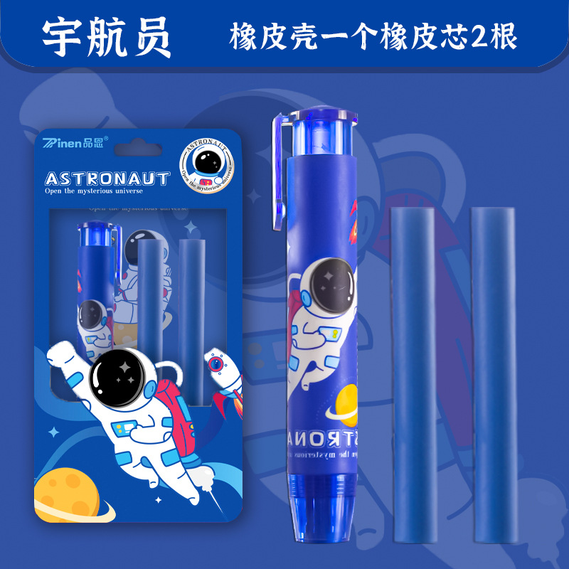 Kaba oso borrador creativo de dibujos animados niños lindos estudiantes de la Escuela Primaria limpie el borrador de lápiz labial especial al por mayor