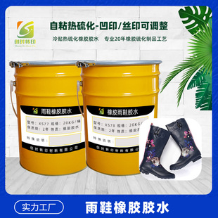 313��Ȼ���z�������ճ���z�zˮ ��ճ�����zˮ ��Ь���zˮ