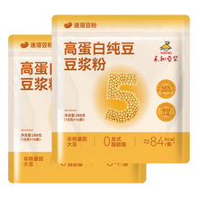 ���ͼ����{��288g����С���bԭζ�������ܛ_���I�B���