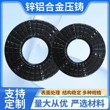 锌合金压铸件铝合金压铸件压铸铝件定 制加工压铸模具汽摩铝配件