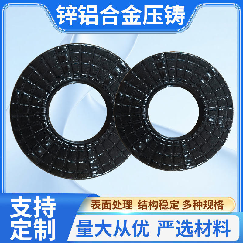 锌合金压铸件铝合金压铸铝件定 制加工压铸模具汽摩铝配件精密