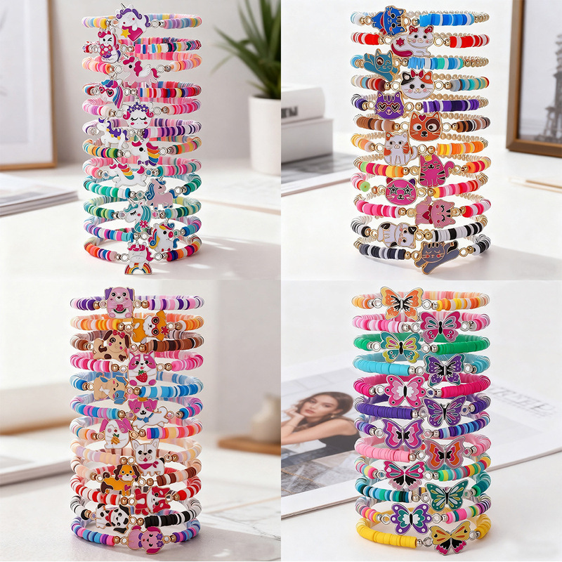 Cross-Border Children's Bracelet Cartoon Animal Butterfly Cat Dog Bracelet Multi-Layered Colorful Soft Pottery Bracelet