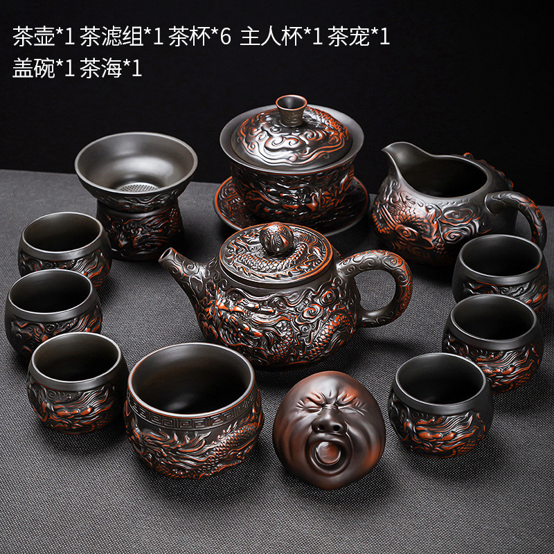 高端紫陶功夫茶具套装家用盖碗泡茶壶茶杯专用2025新款办公室送礼|undefined