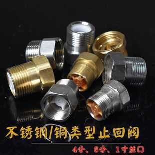 9YW�ܵ�ֹˮ�y4��1�����z�~�w���P��RͰ�����ކ�����ֹ������