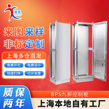 ǘ˶BPSP䓿ƙDCDƙ DP늙