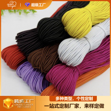 �ɾo����K���ڰײ�ɫ2.5mm���ɾo�K �����K�S�����l�A������