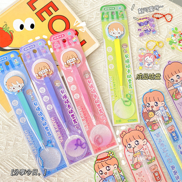 cartoon children's tweezers stainless steel for students