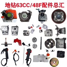 48F��荴�יC���63CC�ڿәC�������՞V���������߉����͉����P