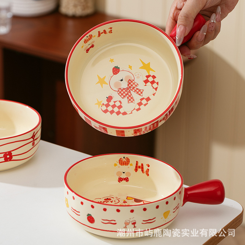 卡通陶瓷手把碗烤箱空气炸锅用烤碗陶瓷家用餐具汤面碗酸奶沙拉碗