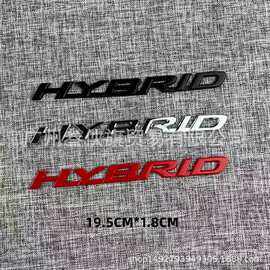 适用于雷克萨斯混合动力车标 凌志HYBRID英文字母标 叶子板后尾标