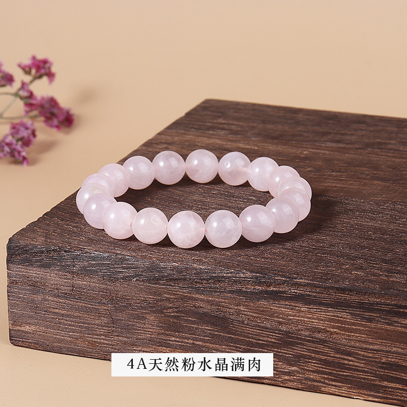 4a natural pink crystal full flesh bracelet