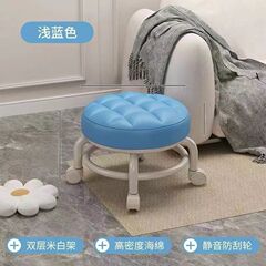 小さなスツール、家庭用ロースツール、滑車付き丸いスツール、子供用幼児用スツール、ベビーベッド付きスツール、怠け者用ユニバーサル車椅子、デフォルトアイテム