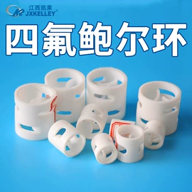 填料;分子筛;活性氧化铝