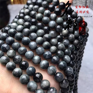 ����ˮ�� ��Ȼ����ʯ�A��ɢ�� DIY�Ʒ��� ���Ʒ���l