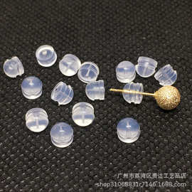 厂家直销防滑硅胶汉堡耳堵耳钉耳帽高级环保耳塞 diy饰品配件