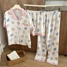 三件套女童睡衣夏季短袖薄款云朵棉女孩中大童宝宝儿童公主家居服