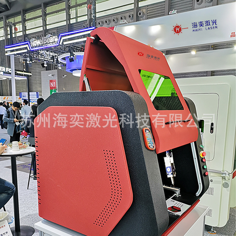 小型精密レーザー切断機、大学の教育および科学研究機関向けの特別な全自動金属レーザー彫刻機|undefined