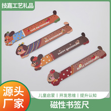 ��ͨ�L�lС�����ԕ����߶��ƌW���ɐۿɏ������Ӯ��δ���ֱ��