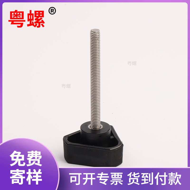 粤螺口罩机三角把手通孔把手 胶木把手 三角螺丝旋钮把手