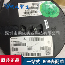 BCW66KG ˿ӡEGs   SOT23 ԭ��INF�ֻ� վʽ�����䵥