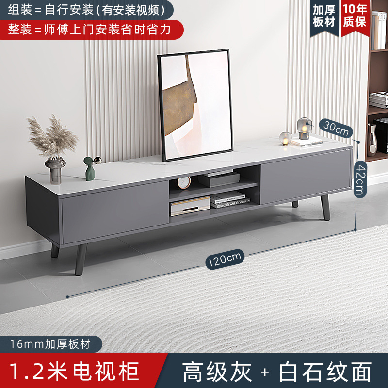 1.2m Поверхность шкафа для телевизора из белого камня