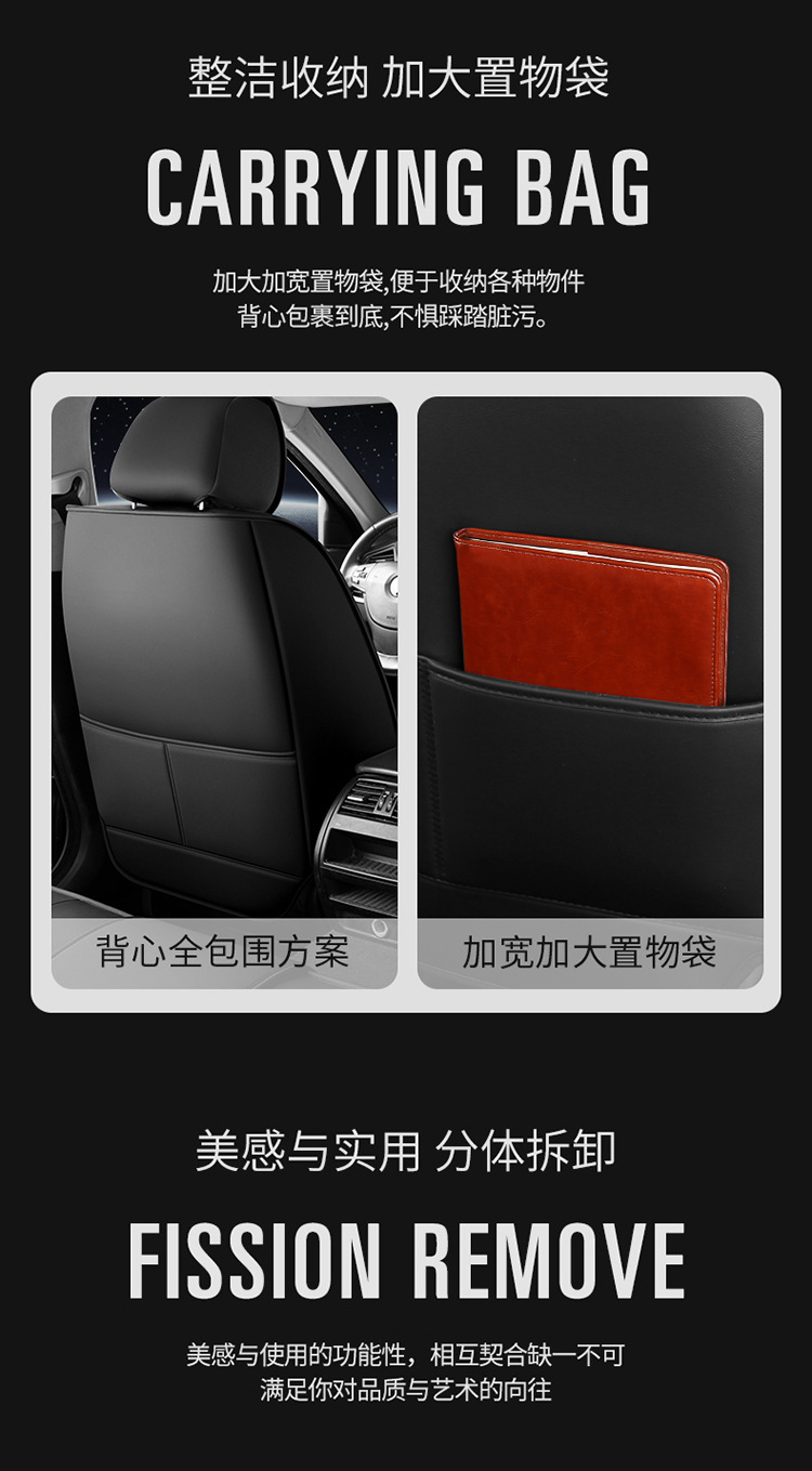 Five-Seater Universal Suede Leather Car Seat Cushion, Fully Enclosed, Wear-Resistant and Comfortable, Universal Car Seat Cover for All Seasons