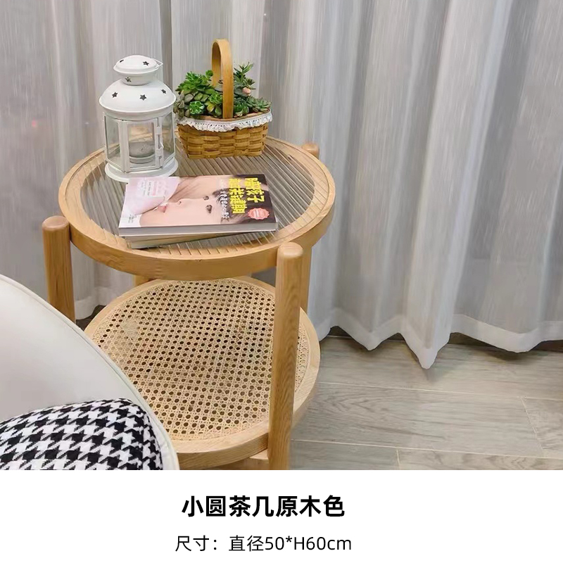 로그 컬러 작은 원형 테이블