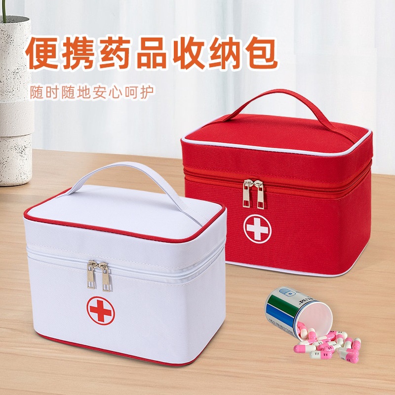 牛津布急救包 抗撕裂防水医药包 家庭户外车载三合一设计工厂现货