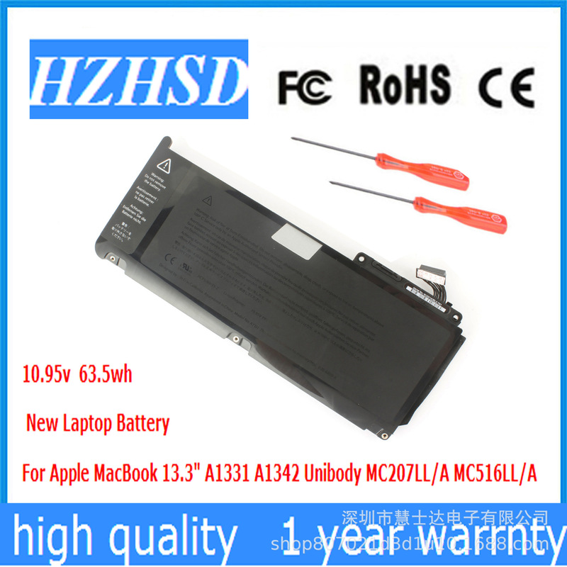 For Apple MacBook Pro 13 inch A1342 A1331 MC207 MC516 laptop battery For Apple MacBook Pro 13 inch A1342 A1331 MC207 MC516 laptop battery