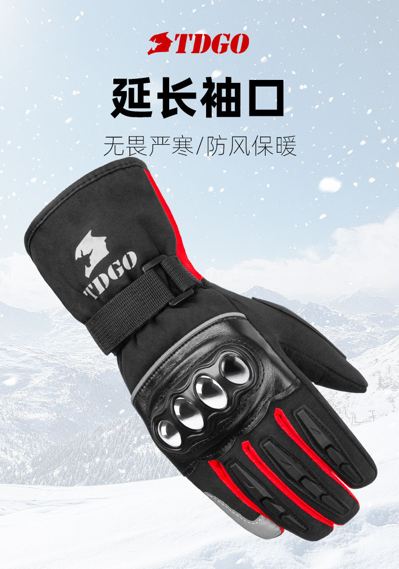 Motorcycle Cycling Gloves for Men in Winter, Cold-Proof and Velvet, Warm and Windproof, Winter Electric Vehicle Windproof Touch Screen Gloves for Women