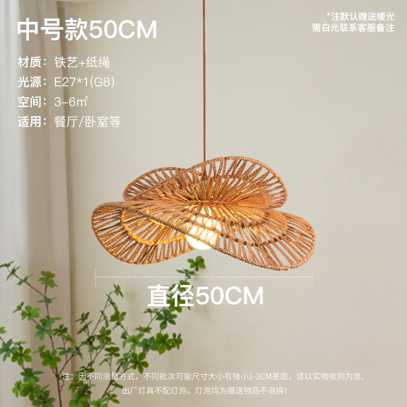 Sombrero de paja lámpara de mimbre lámpara de comedor retro zen estilo japonés estilo silencioso sala de té estudio cama y desayuno bar lámparas de cuerda de cáñamo