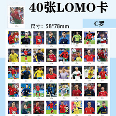 Ronaldo CR7 Exquisite Creative Lomo Cards: Football Star-themed 40-Piece Message Cards with High-Resolution Designs—Perfect for Greeting Cards