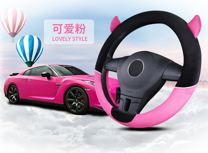 New Cartoon Little Devil Car Steering Wheel Cover Men's and Women's Cute Short Plush Fashion Car Handicap Cover Autumn and Winter
