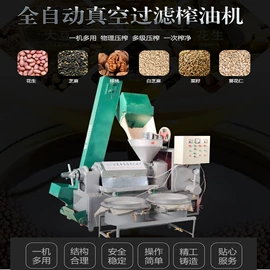 畜牧养殖机械;米面机械;粮食加工设备