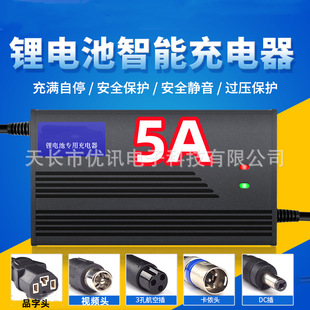 늄܇ƿ늳س4860v72v5aԪۺF䇴ʿ