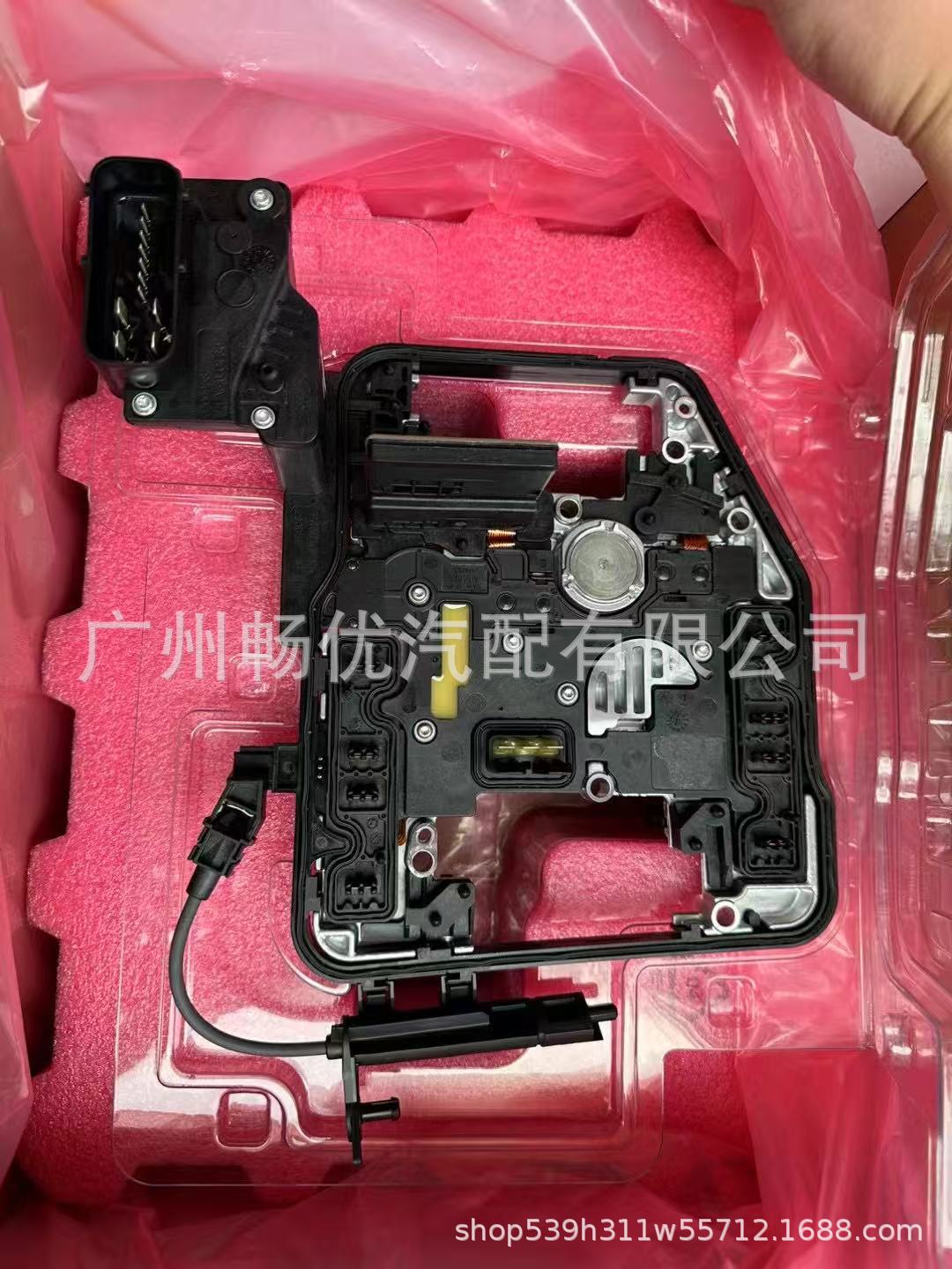 Luk 0Am927769E Brand New Original 0Am Dq200 Dsg7 Tcu Tcm Transmission Control Unit