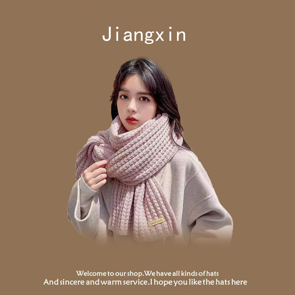 [스몰라벨] 스카프-핑크