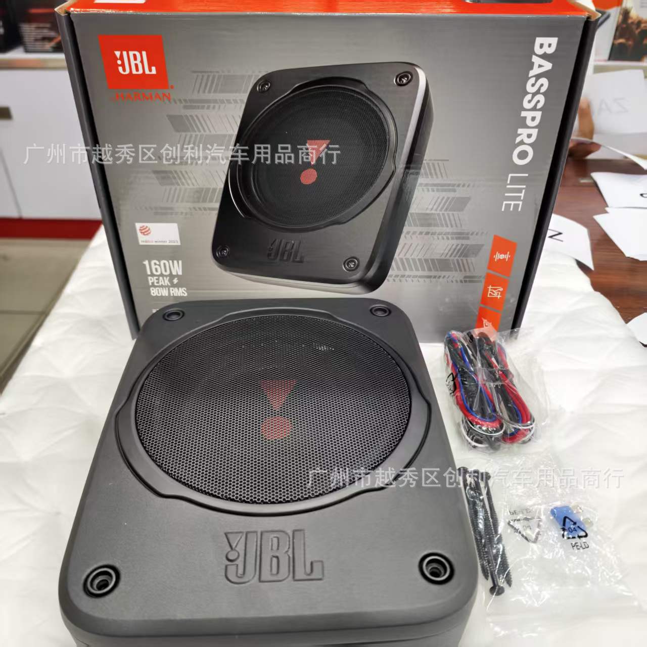 Jbl Harman Ultra-Thin Active Basspro Lite 7inch Universal Seat Base Subwoofer Mini Speaker
