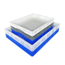 加厚特大号塑料浅盘 沙盘塑胶箱长方型方盘 周转箱面包箱大浅盘