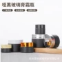 便携定制100g黑色霜瓶