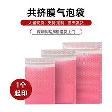 ��ɫ���DĤ���ݴ��·����b�����f���Ӻ���f�ŷ����ˮ��ĭ����ɫ