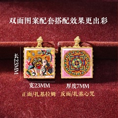 超窄双面高清方形小唐卡黄铜画框大黑天黄财神扎基拉姆绿度母五爷