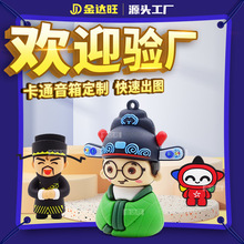 ܛz{䶨ƿɐۿͨ3DPιPVCy