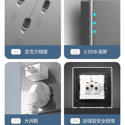 International electrician household type 86 large gray switch socket 16a one open five holes with USB porous dual control panel
