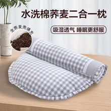 ݾˮϴ޶һwǹɲϴi׵^SҬF؛l