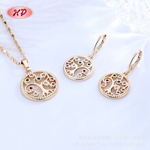 ����鱦�羳����18k�ƽ����ֲ����ƶ��������鱦��װ���Լ۱�